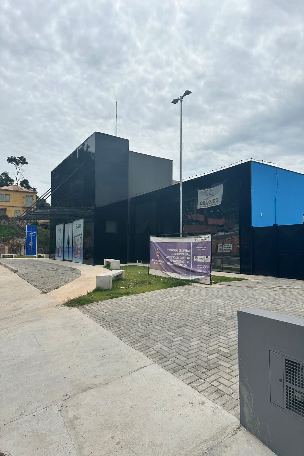 Complexo de Saúde SAMU - Serra Negra
